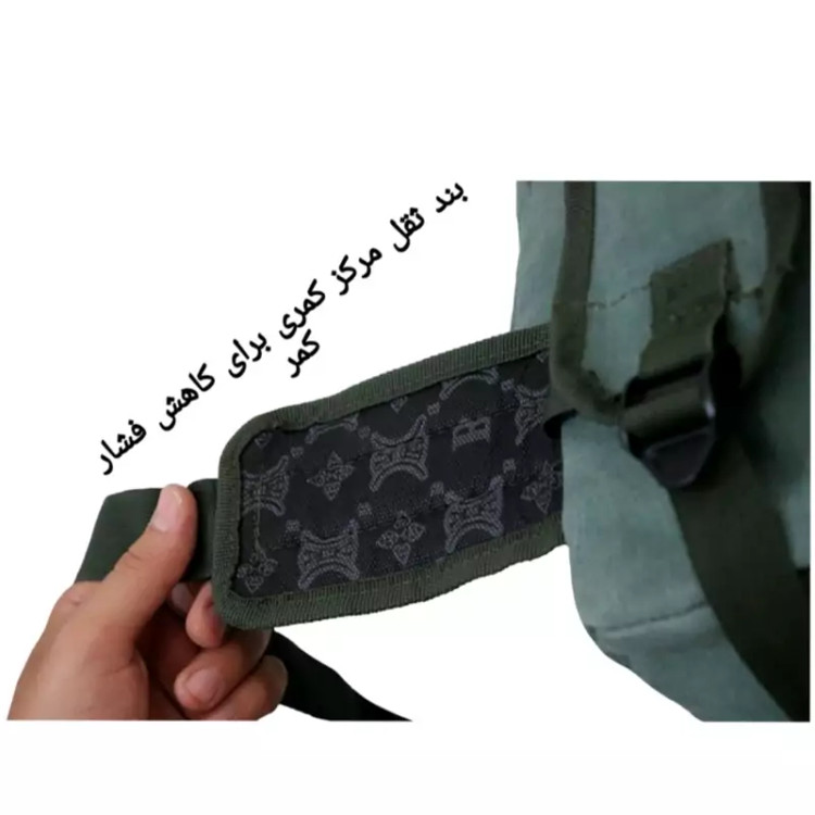 کوله پشتی اربعین
