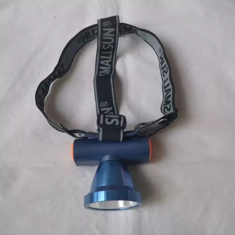 چراغ پیشانی اسمال سان مدل h150
