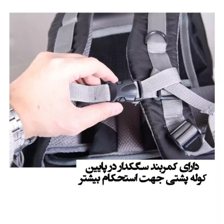 کوله پشتی 38 لیتری دیوتر ایرانی