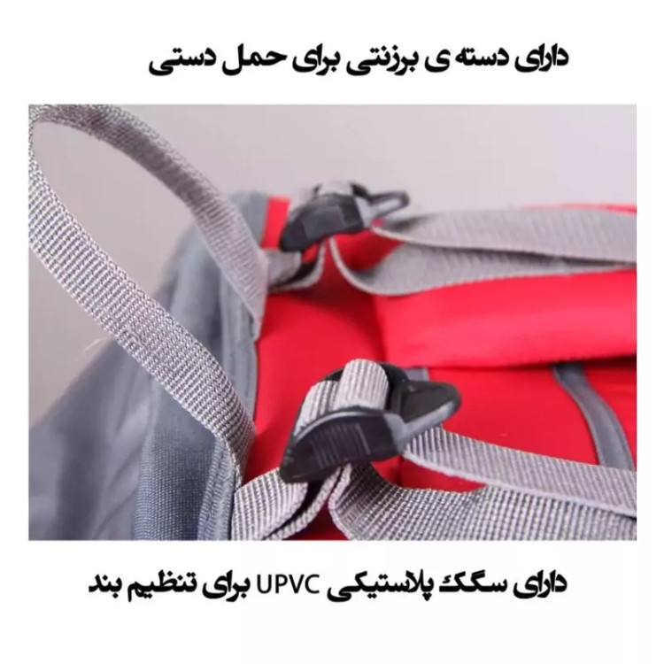 کوله پشتی 38 لیتری دیوتر ایرانی
