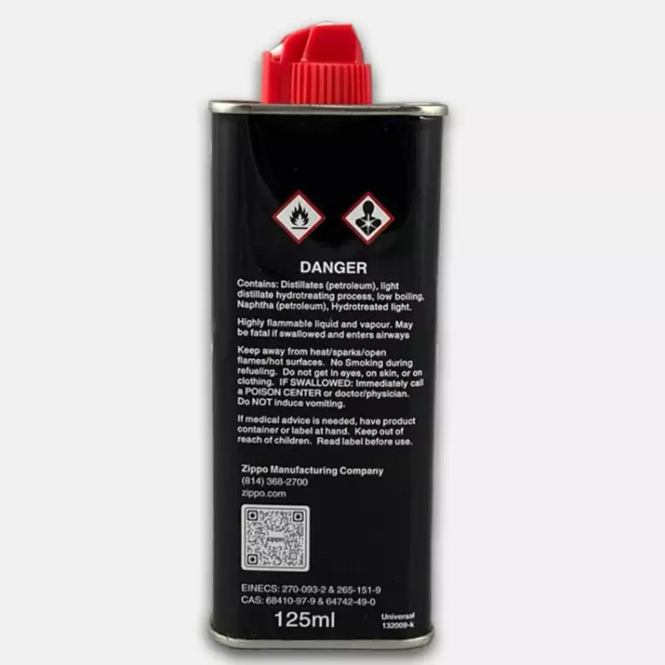 بنزین زیپو 125ml اورجینال