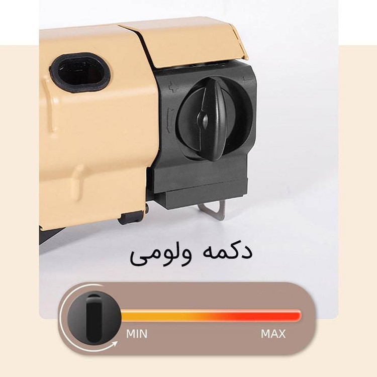 اجاق تاشو سفری مدل ارتشی