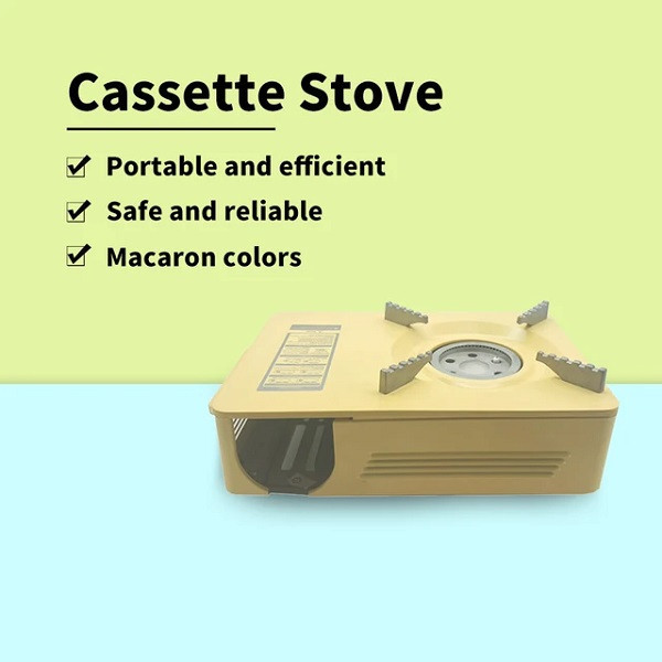 اجاق مسافرتی stove