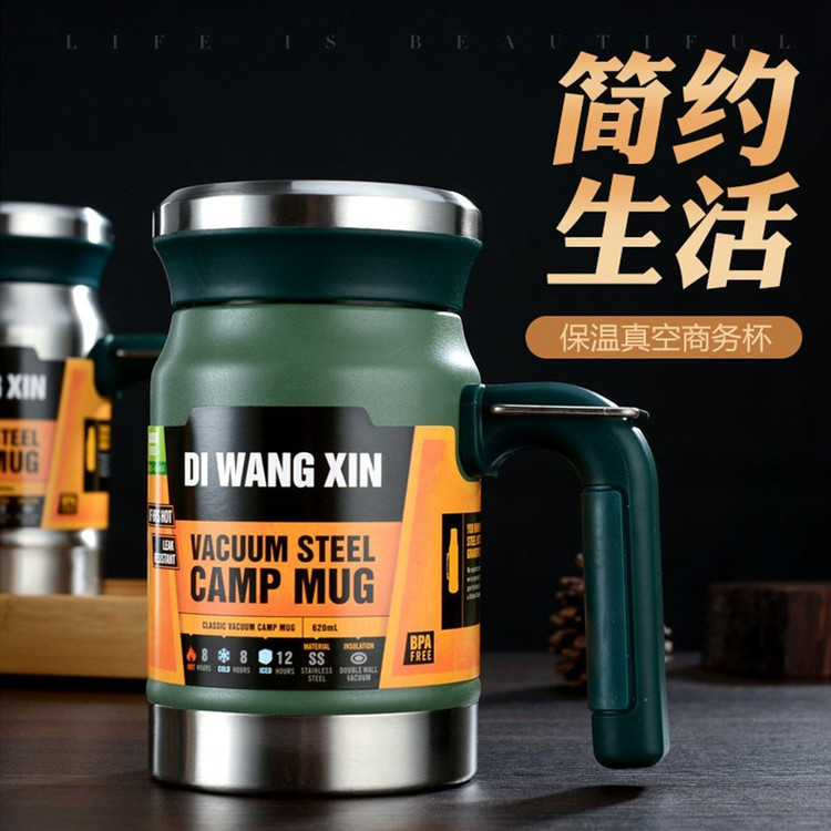 فلاسک غذا استیل کوهستان برند DI WANG XIn