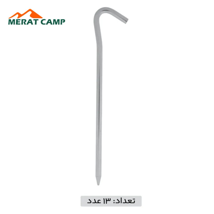 چادر کوهنوردی 4 نفره کله گاوی (پکینیو) مدل C2006A